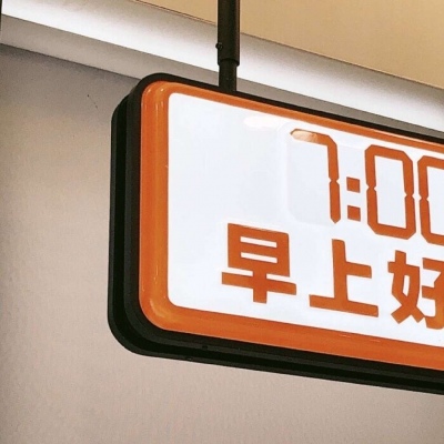 Furry色彩对比技巧FurryQQ群